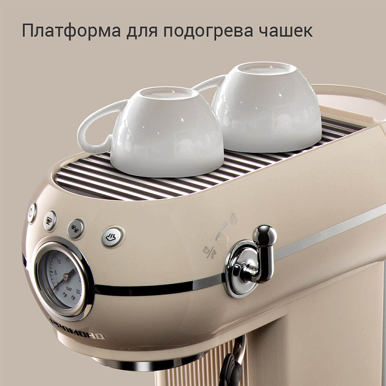 Кофеварка РЕДМОНД CM722 - фото 8 - купить в интернет-магазине Редмонд