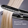 Выпрямитель для волос редмонд RCI-2328 (черный), фото