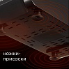 Мясорубка редмонд RMG-1241-6, фото