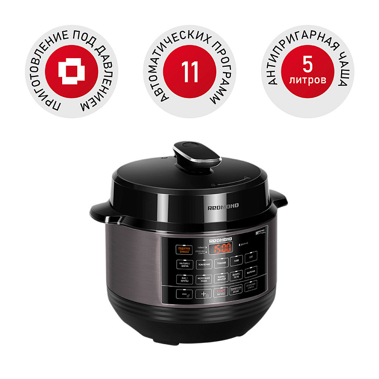 Мультиварка-скороварка REDMOND RMC-PM388 - фото - купить в интернет-магазине Редмонд