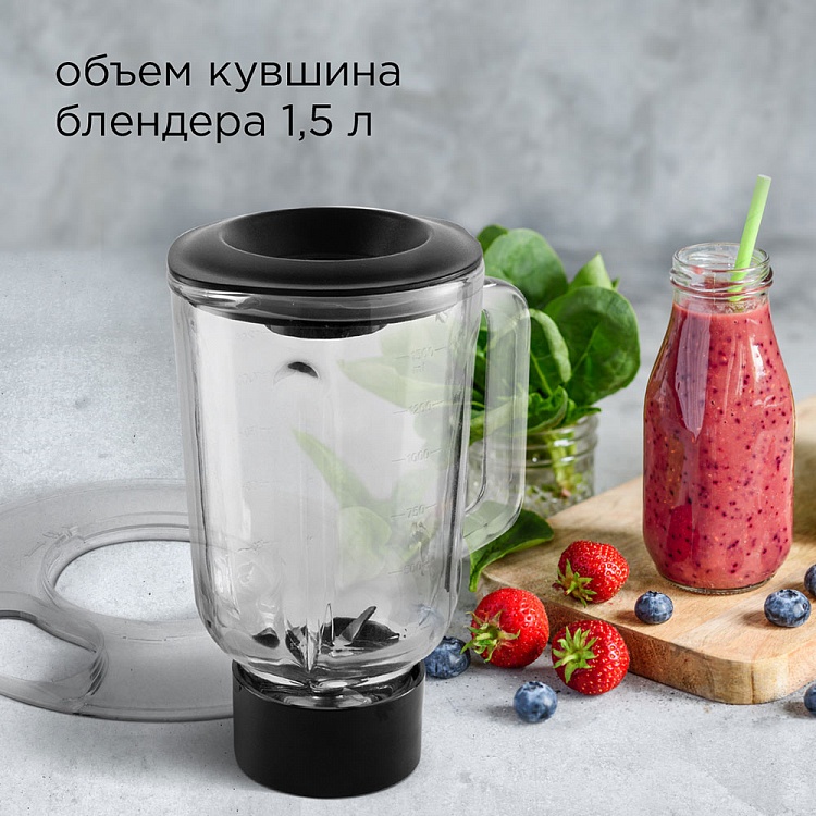 Кухонная машина REDMOND RKM-4045 - фото 6 - купить в интернет-магазине Редмонд