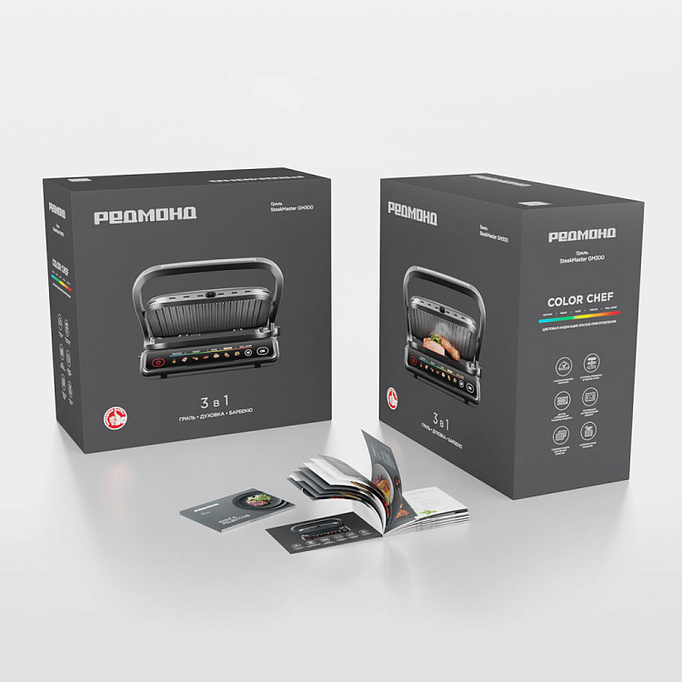 Гриль РЕДМОНД SteakMaster GM300 - фото 14 - купить в интернет-магазине Редмонд