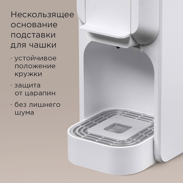Кофеварка РЕДМОНД CM713 (белый) - фото 6 - купить в интернет-магазине Редмонд