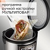 Мультиварка редмонд RMC-M12, фото