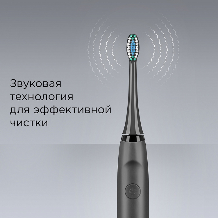 Электрическая зубная щетка РЕДМОНД TB4601 (серый) - фото 3 - купить в интернет-магазине Редмонд