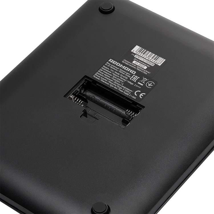 Весы кухонные РЕДМОНД RS-M765 - фото 8 - купить в интернет-магазине Редмонд