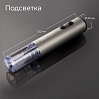Электрический штопор редмонд RKA-WO36, фото