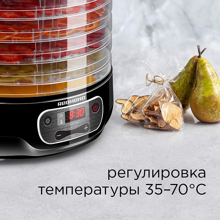 Электросушилка REDMOND RFD-0157 - фото 5 - купить в интернет-магазине Редмонд