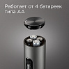 Электрический штопор редмонд RKA-WO36, фото
