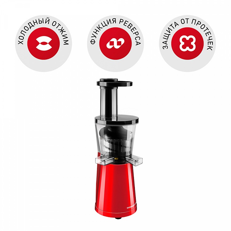 Соковыжималка шнековая REDMOND RJ-980S - фото - купить в интернет-магазине Редмонд