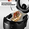 Мультиварка редмонд RMC-395, фото