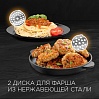 Мясорубка редмонд RMG-1236, фото