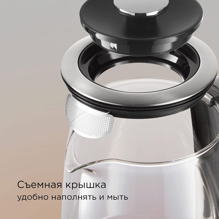 Умный чайник РЕДМОНД SkyKettle KG258S (черный) - фото 8 - купить в интернет-магазине Редмонд