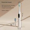 Электрическая зубная щетка РЕДМОНД TB4606, фото