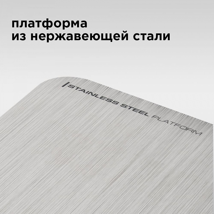 Весы кухонные REDMOND RS-M723 - фото 5 - купить в интернет-магазине Редмонд
