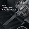 Пылесос вертикальный беспроводной редмонд RV-UR371, фото