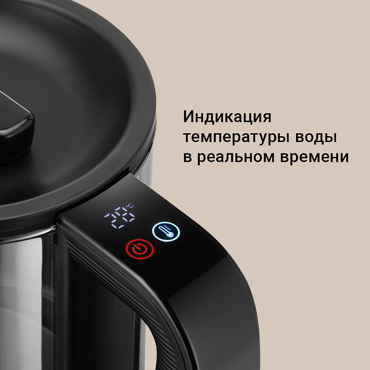 Умный чайник РЕДМОНД SkyKettle KG259S - фото 3 - купить в интернет-магазине Редмонд