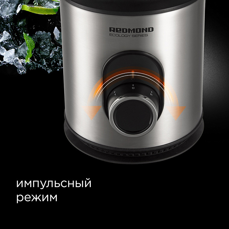 Блендер РЕДМОНД RSB-M3416 - фото 5 - купить в интернет-магазине Редмонд