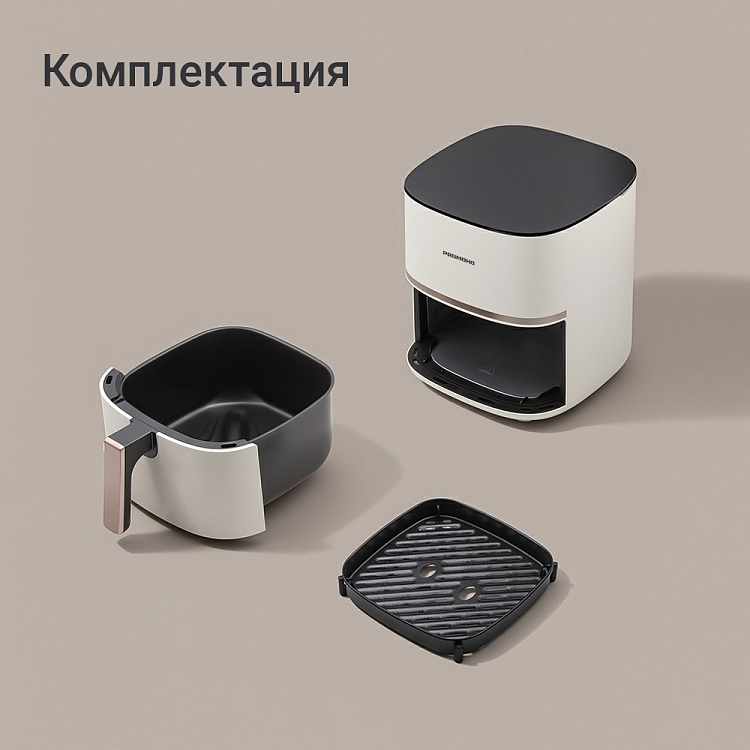 Аэрогриль РЕДМОНД AG1906 - фото 10 - купить в интернет-магазине Редмонд