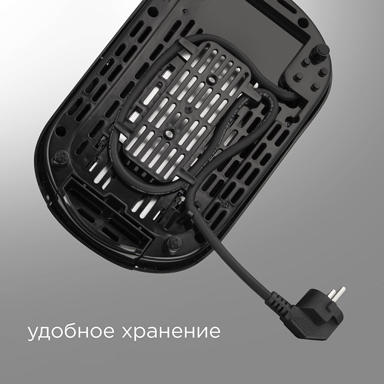 Тостер РЕДМОНД RT-437 (черный) - фото 7 - купить в интернет-магазине Редмонд