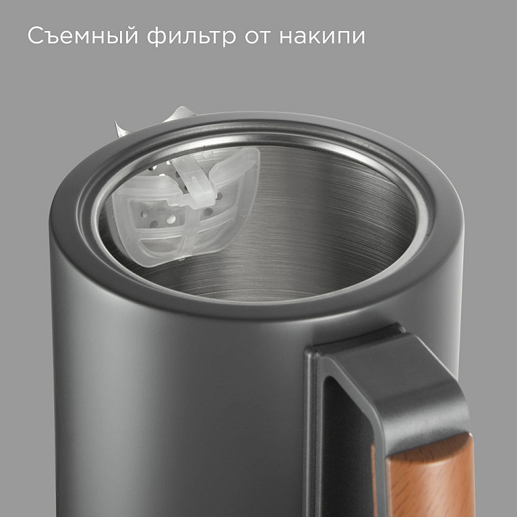 Электрический чайник РЕДМОНД KM236 - фото 5 - купить в интернет-магазине Редмонд