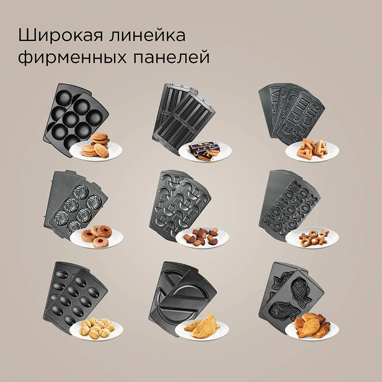 Мультипекарь РЕДМОНД RMB-M612/1 - фото 4 - купить в интернет-магазине Редмонд