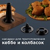 Мясорубка редмонд RMG-1244-6, фото