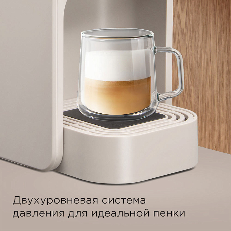 Кофеварка РЕДМОНД CM713 (бежевый) - фото 5 - купить в интернет-магазине Редмонд