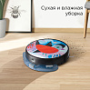 Умный робот-пылесос редмонд RV-R630S WiFi (птица), фото