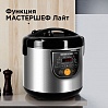 Мультиварка редмонд RMC-M29, фото