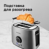 Тостер редмонд RT-M403, фото
