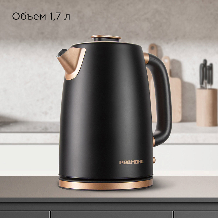 Электрический чайник РЕДМОНД KM240 (черный/бронза) - фото 7 - купить в интернет-магазине Редмонд