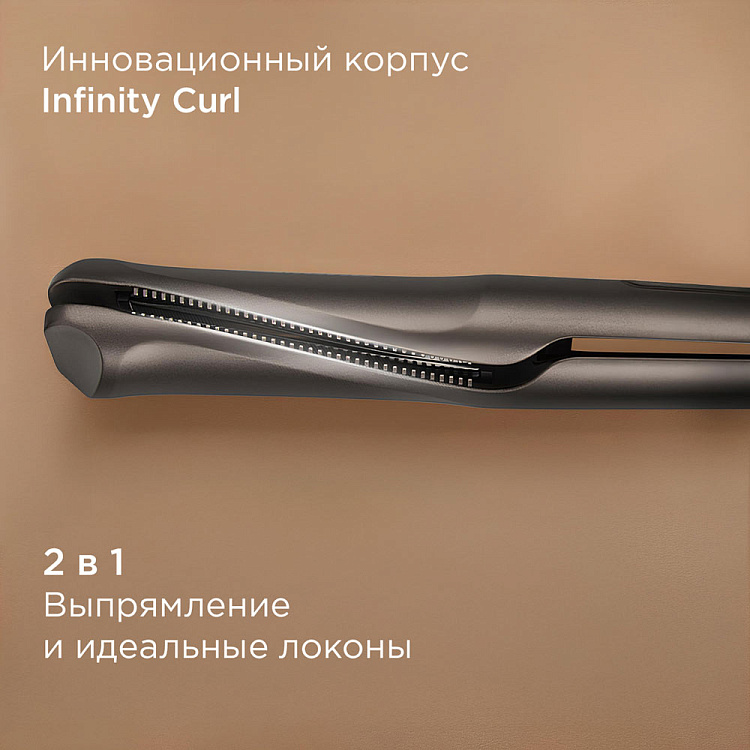 Выпрямитель для волос РЕДМОНД HS1728 - фото 2 - купить в интернет-магазине Редмонд