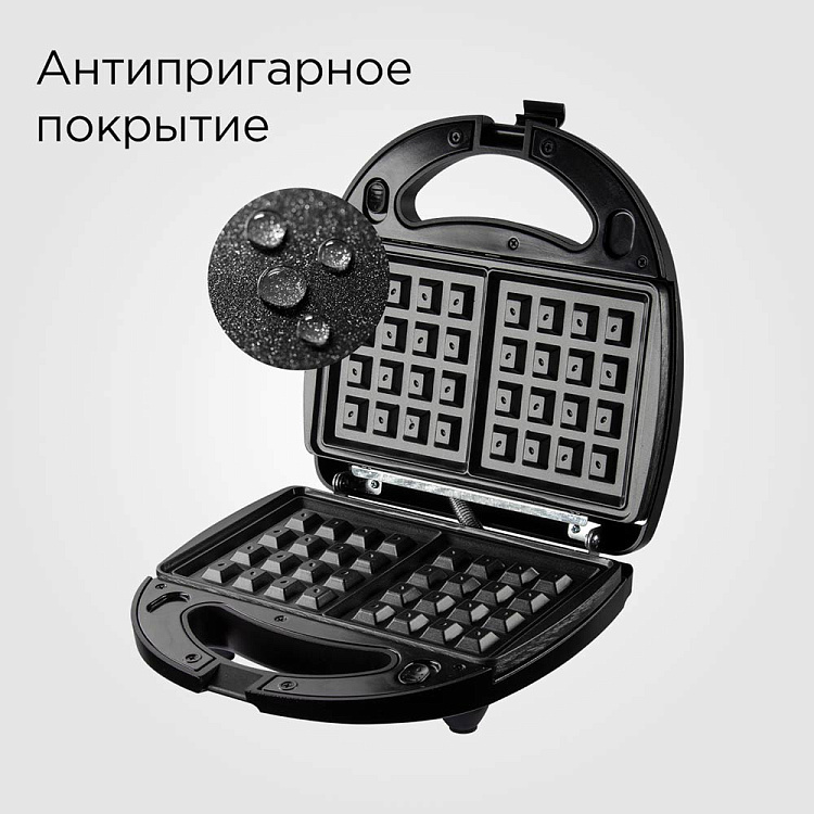 Мультипекарь РЕДМОНД MB1201 - фото 4 - купить в интернет-магазине Редмонд