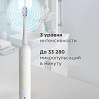 Электрическая зубная щетка РЕДМОНД TB4604 (белый), фото