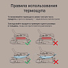 Гриль РЕДМОНД SteakMaster GM310, фото