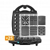 Мультипекарь редмонд RMB-M737/6 PRO, фото