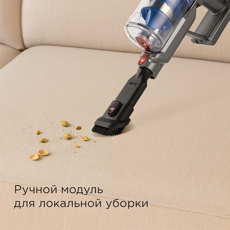 Пылесос вертикальный беспроводной РЕДМОНД RV-UR361 - фото 8 - купить в интернет-магазине Редмонд