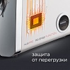 Мясорубка редмонд RMG-1205-8 (белый), фото