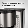 Умная кофеварка редмонд SkyCoffee M1509S, фото