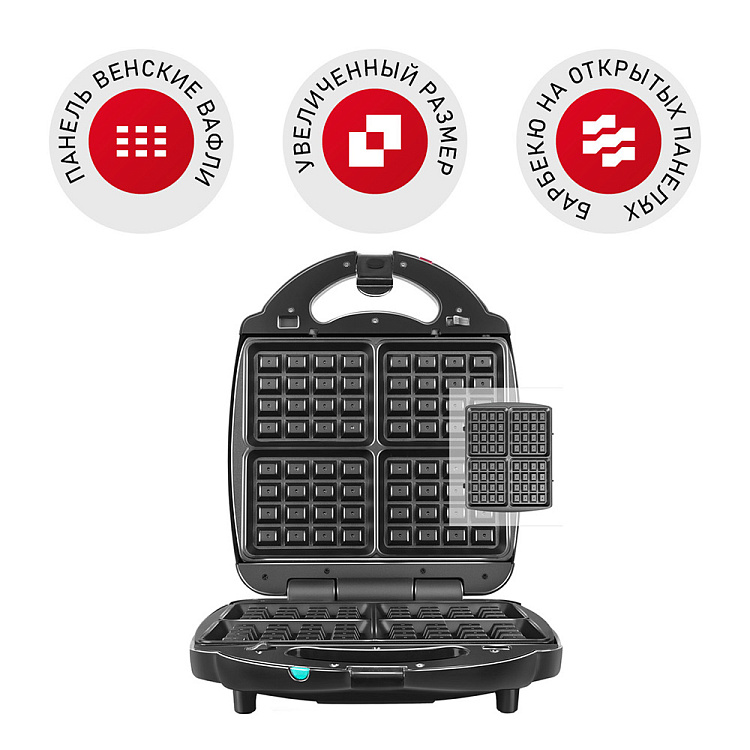 Мультипекарь REDMOND RMB-M713/1 PRO - фото - купить в интернет-магазине Редмонд