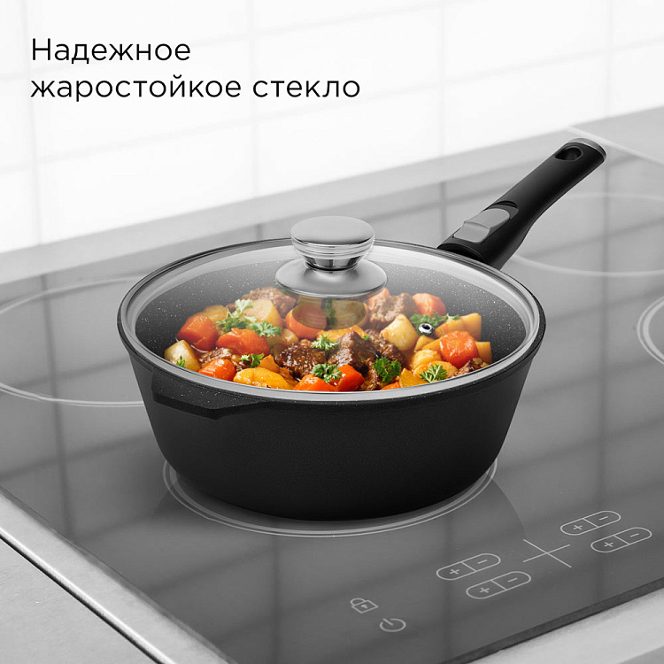 Крышка для посуды стеклянная REDMOND 28 см PL5703 - фото 5 - купить в интернет-магазине Редмонд