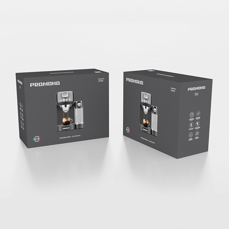 Кофеварка РЕДМОНД CM702 - фото 11 - купить в интернет-магазине Редмонд