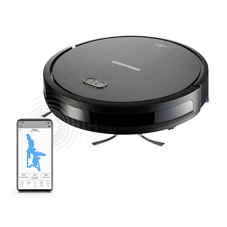 Умный робот-пылесос REDMOND RV-R650S WiFi - фото - купить в интернет-магазине Редмонд