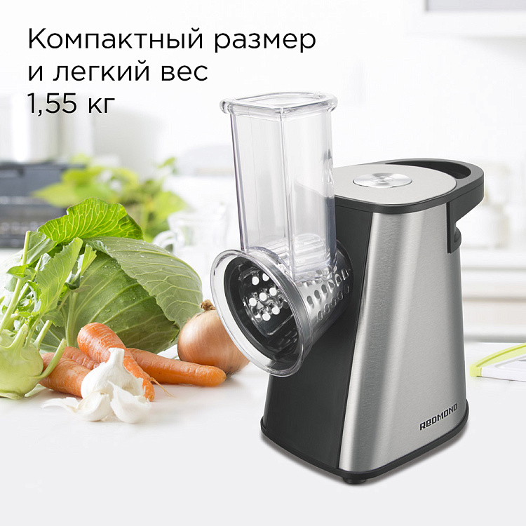 Мультирезка REDMOND FP606 - фото 5 - купить в интернет-магазине Редмонд