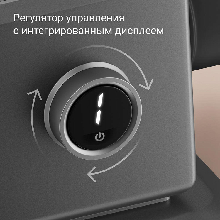 Мясорубка РЕДМОНД MG503 - фото 8 - купить в интернет-магазине Редмонд