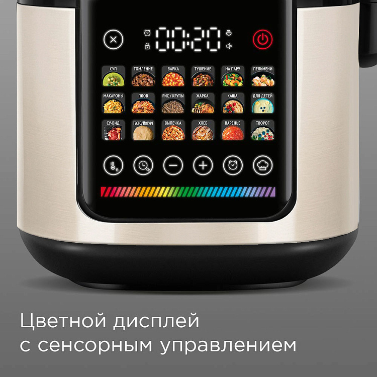 Мультиварка РЕДМОНД MC102 (бежевый) - фото 2 - купить в интернет-магазине Редмонд