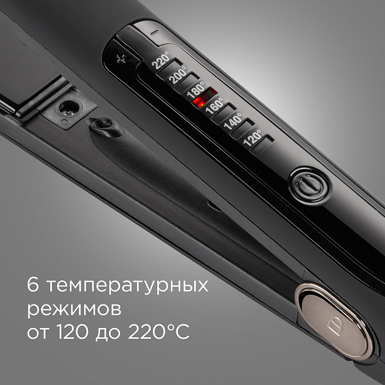 Выпрямитель для волос РЕДМОНД RCI-2329 - фото 2 - купить в интернет-магазине Редмонд