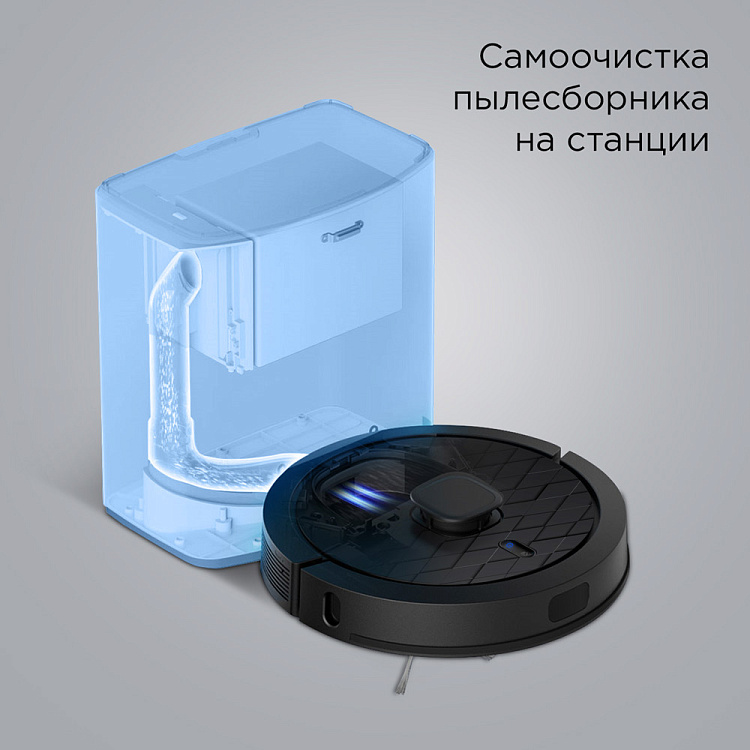Умный робот-пылесос РЕДМОНД VR1323S WiFi - фото 4 - купить в интернет-магазине Редмонд