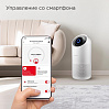 Умный очиститель воздуха РЕДМОНД AP2210S, фото